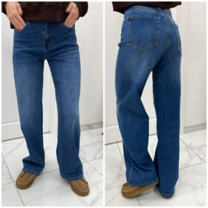 Džinsai "Blue Style Bon Bon"